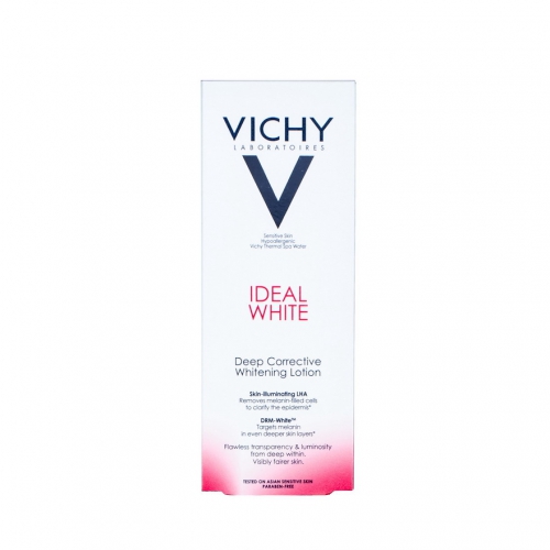 IDEAL WHITE Whitening Lotion