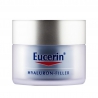 Hyaluron-Filler Night Cream