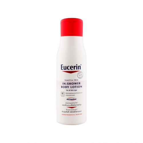 In-Shower Body Lotion
