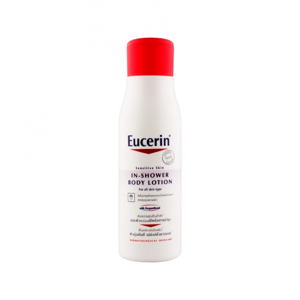 In-Shower Body Lotion