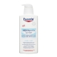 AQUAporin Active Refreshing Gel-Lotion