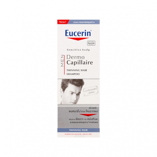 DermoCapillaire Thinning Hair Shampoo
