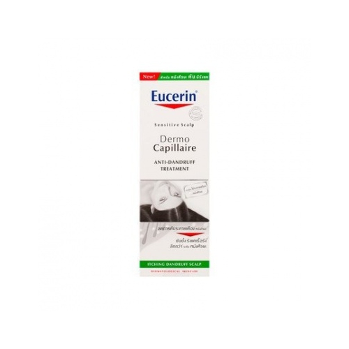 DermoCapillaire Anti-Dandruff Treatment