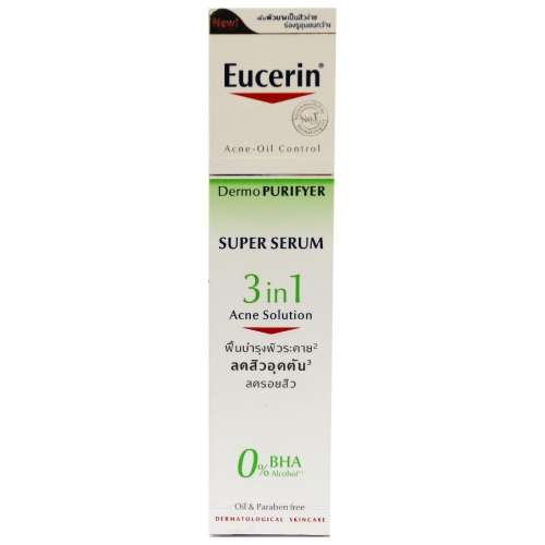 DermoPURIFYER Super Serum 3 in 1