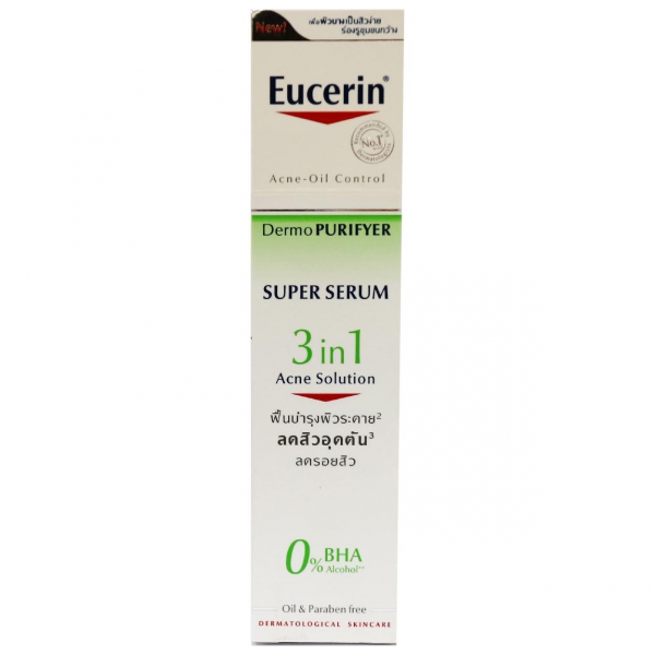 DermoPURIFYER Super Serum 3 in 1